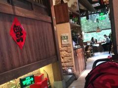 -农耕记·湖南土菜(科技园店)