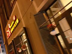 门面-手选潮汕鲜活牛肉火锅(二七广场店)