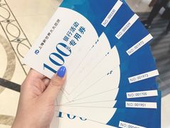 -新世界大丸百货