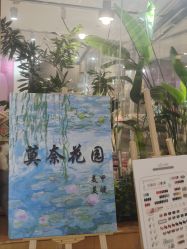 点击看大图 -莫奈花园日式美甲美睫