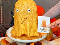 -胡大饭馆 24h(簋街总店)