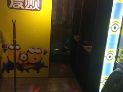 -唱吧麦颂KTV(松江五龙商业广场店)