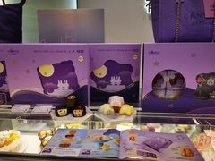 -GANSO元祖食品(锦创书城店)