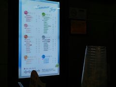 -CoCo都可(骆家庄新店)