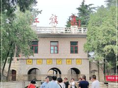 -红旗渠纪念馆