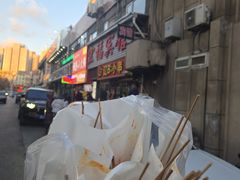 -辽B·小串(总店)