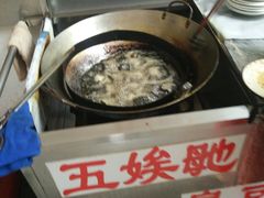 -五娭毑臭豆腐(黄兴南路店)