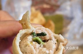 Xiangqun Pot Dumplings