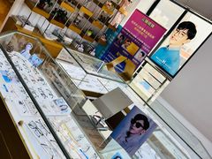 -云镜眼镜加工中心(南环路店)