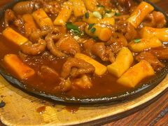 -麻喜大
