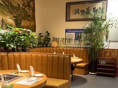 -草原塞蛮羊火锅城(港湾店)
