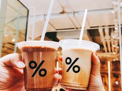 -% Arabica阿拉比卡咖啡(前滩太古里店)