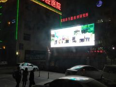 -淀里船宴(裕华东路店)