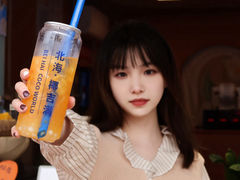 -椰吉满•鲜椰饮品(侨港黑金冠好店)