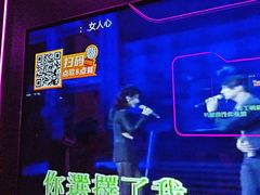 -星聚会KTV X Party(上海真如中海环宇城店)