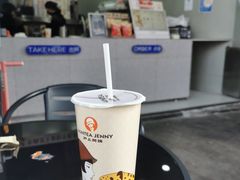 -沪上阿姨·精选茶饮(龙湖滨江天街店)