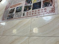 -信行丰炖品皇店(光孝路店)