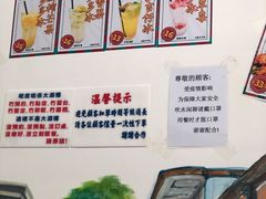 -渔记茶餐厅(渔村店)