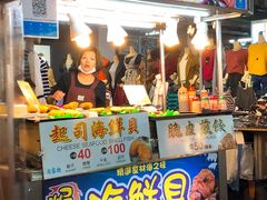 -六合夜市