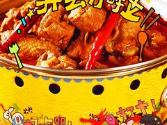 -隔壁老王·家常云南菜(皇冠店)