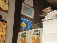 -乐凯撒披萨(南山书城店)