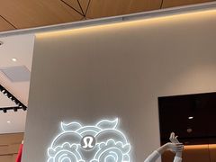 -lululemon(天环广场店)
