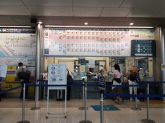 -中部国际机场