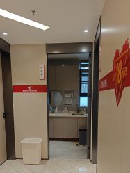 -深圳鹏爱秀琪医疗美容医院