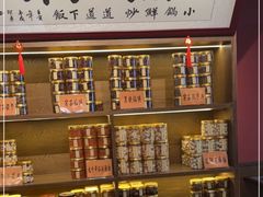 -烹湘·鲜炒湖南土菜(海珠店)