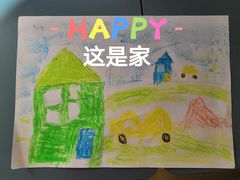 -斯玛特儿童美术中心(文化中心店)