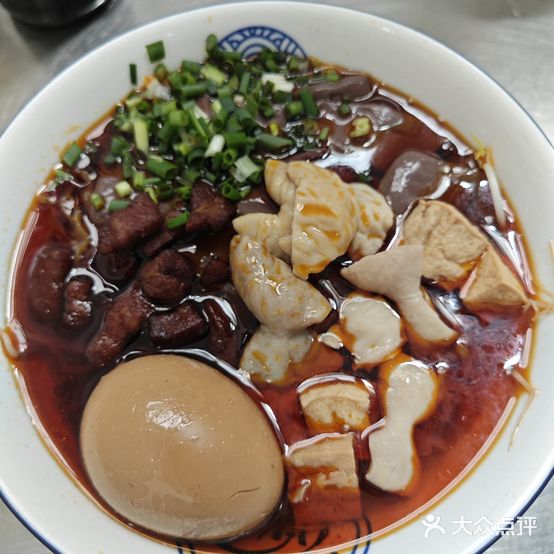 美味肠旺面(中山南路店)