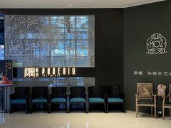 -凤凰湘语(浦东旗舰店)