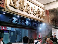-達揚原味燉品(文明路店)