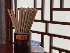 -老半斋(福州路店)