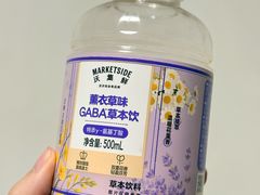 -沃尔玛购物广场(燕郊店)