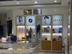 -光明眼镜·蔡司授权(九亭U天地店)