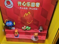 -麦当劳(一德路店)