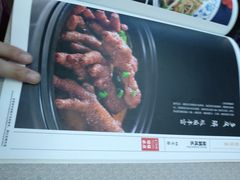 -春水锅贴·传统鲁菜(大明湖店)