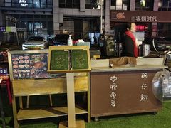 -禄婶鸡煲·打边炉