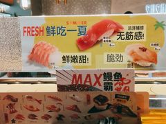 -争鲜回转寿司(南开大悦城店)