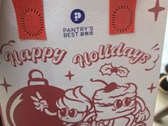 -Pantry's Best派悦坊蛋糕(世纪金源店)
