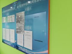 -昂立青少儿成长中心(长宁仙霞校区)
