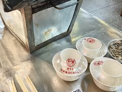 -郝大姐·乌龙山铁板烧(大学城三店)