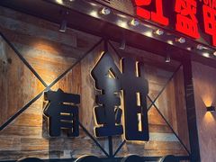 -红盔甲·小龙虾(车公庙店)