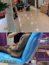 -广州美莱医疗美容医院
