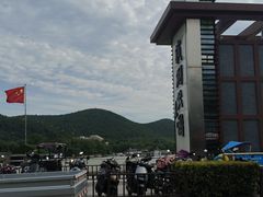 -云龙湖旅游景区