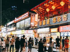 -八一路好吃街(雨田商务大厦店)