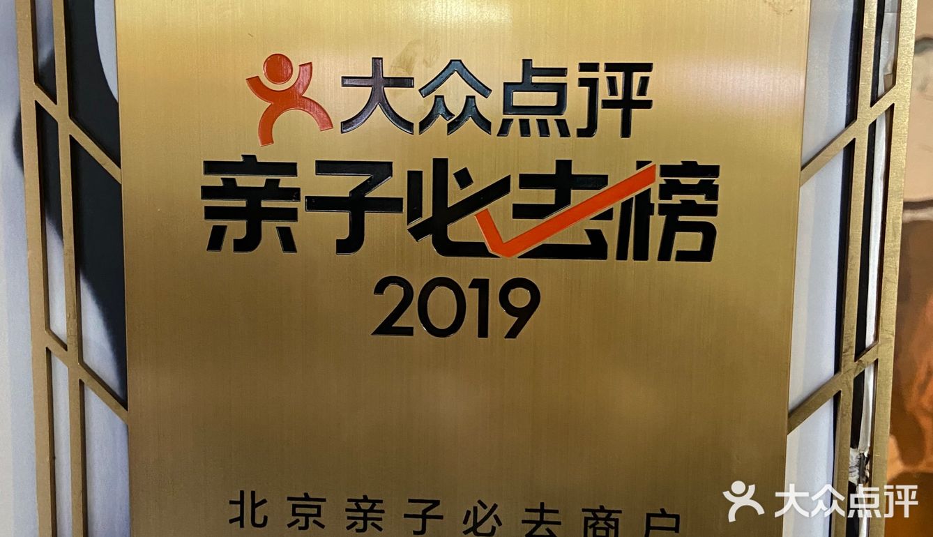 来玩啊[调皮][调皮][调皮]