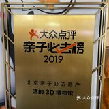 来玩啊[调皮][调皮][调皮]