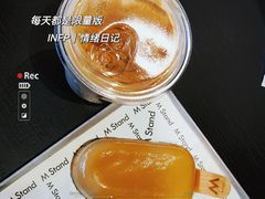 -M Stand(北京平安幸福中心店)